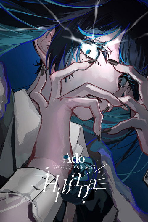 Ado - WORLD TOUR 2025 “Hibana” @Kia Center