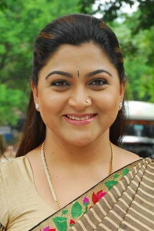 Khushboo as 