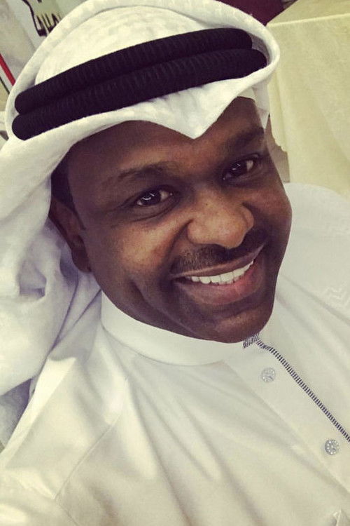 Bilal Al-Shami as بلال\مريان