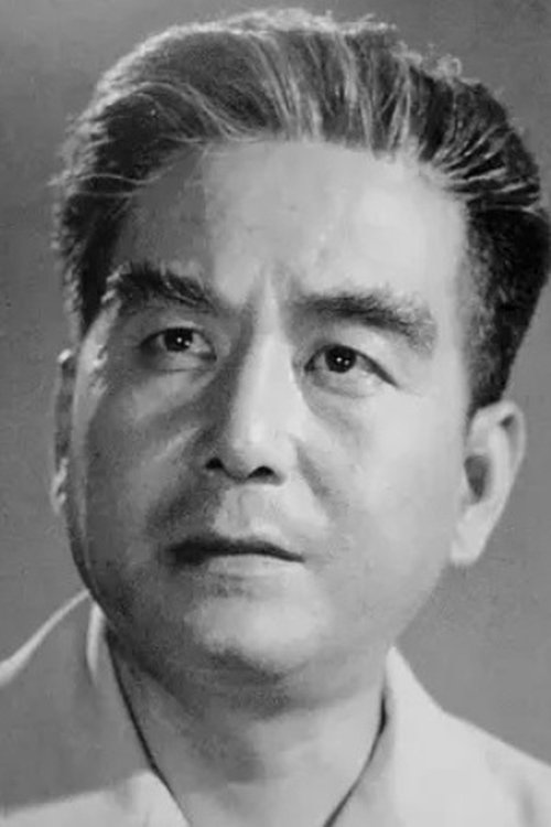 Xing Jitian as 范副局长