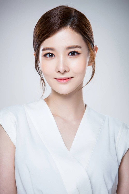 Kim Yoo-ri as Ok Hae-in