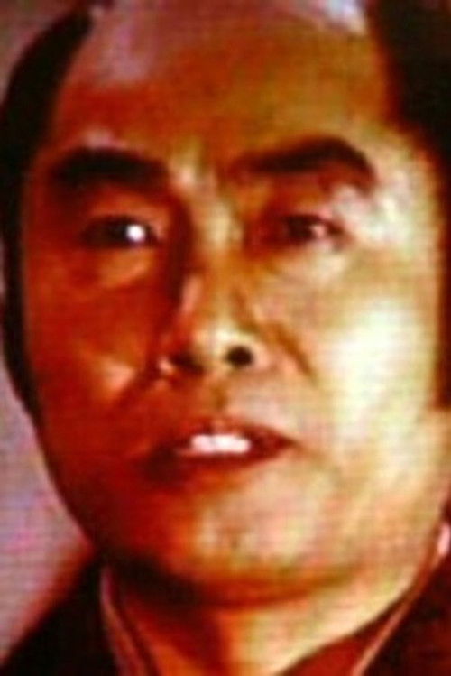 Hideo Fujimoto as Iwakaze's servant