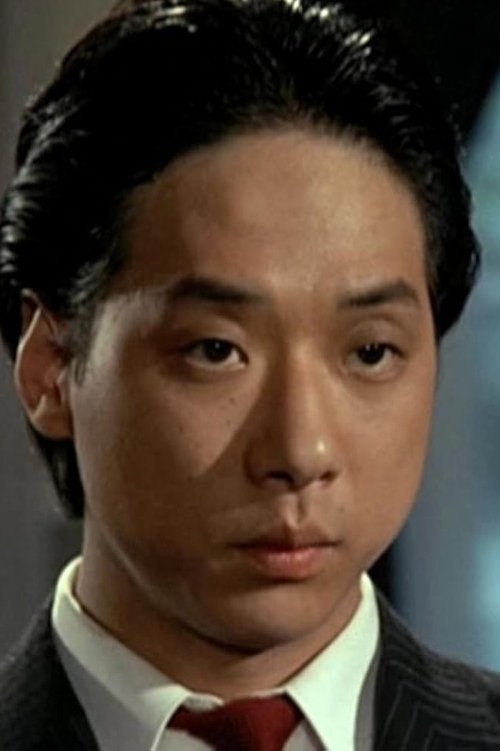 Chow Gam-Kong as Policeman