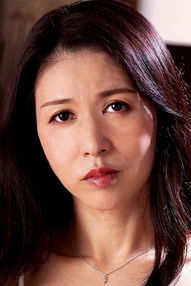 Ayako Inoue as 