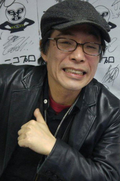 Hirotsugu Suyama as Commentary