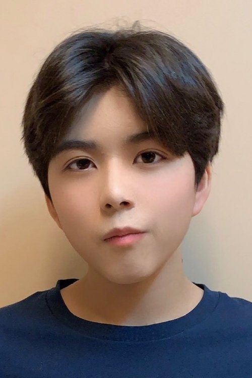 Moon Mason as Han Woo-ram