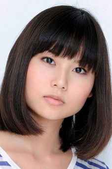 Kasumi Suzuki as Yurine (voice)