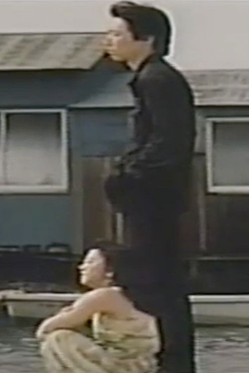 Iyarashii zengi: Sugoku kanjiru