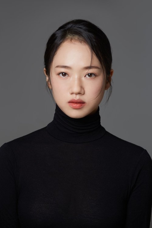 Yoon Geumseon-ah profile photo