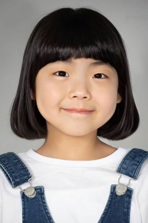 Jeong Ye-na as Ggotnim