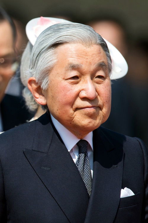 Akihito as Self (Emperor of Japan)