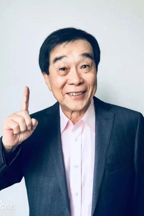 Shi FuKuan as 石富宽