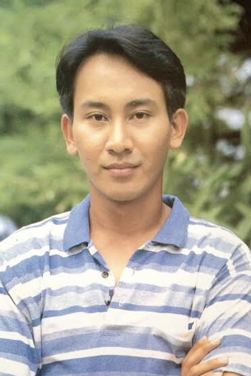 Siricoup Metanee profile photo