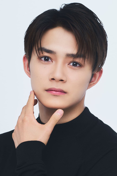 Ryushin Ozawa as Ao Takahashi