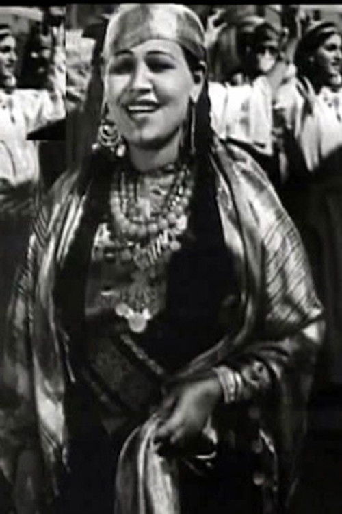 Amaal Hussein as مطربة