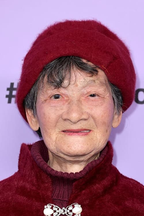 Chang Li Hua as Self