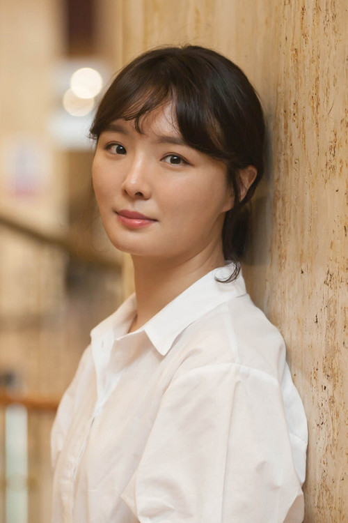 Han Song-hee as Soo-jin