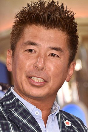 Shukazu Katsumata as 