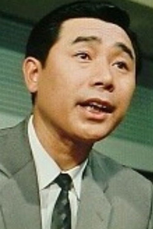 Akira Hitomi as Nakajima