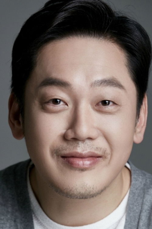Kwak Jin as 