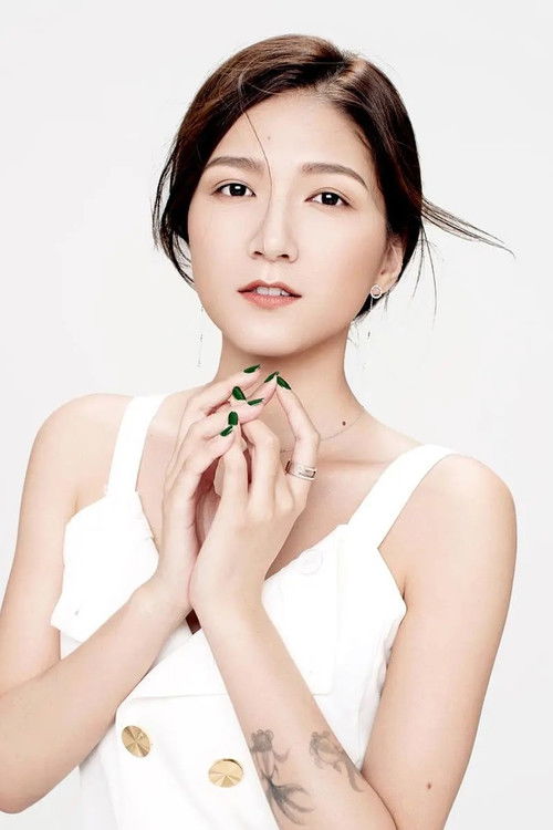 Cui Zi Xuan as Guo Yan