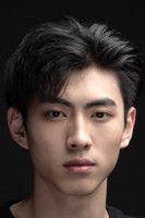 Li Yutong as Ning Sihan