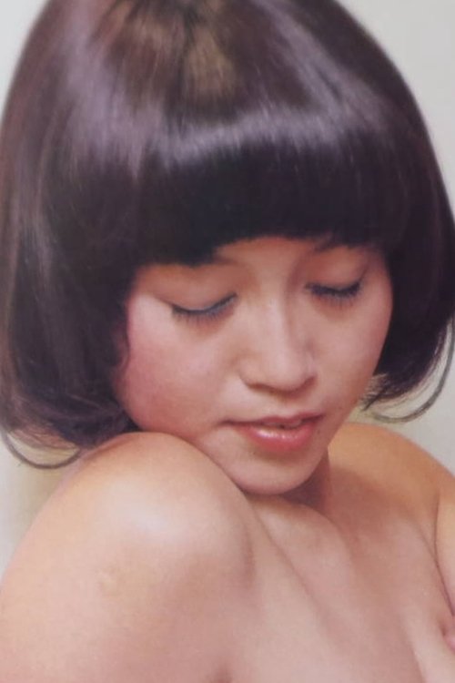 Yoko Tsuda as 