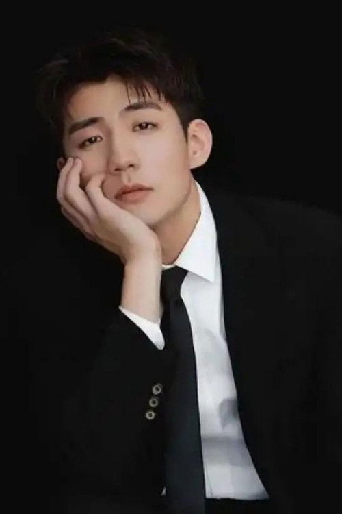 Du Peiyuan as 陈歌