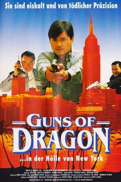 Guns of Dragon