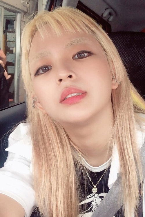 Yong Yong profile photo