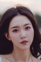 Ma Lejie as He Yi Mei