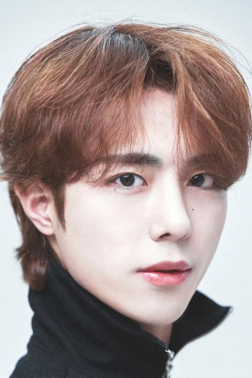 Jo Myeong-kyun as Su-hyeon