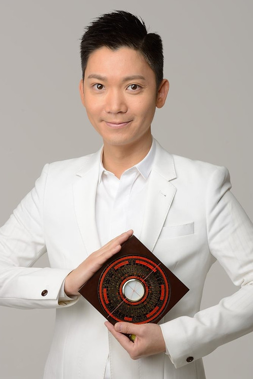 James Lee Shing-Chak profile photo