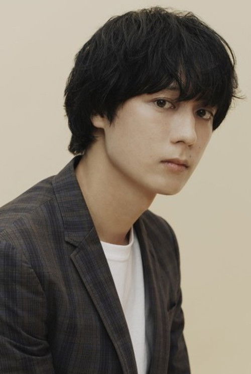 Manahiko Unakami as Shin