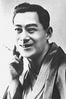 Ushio Akashi as Manpuku Restaurant Owner