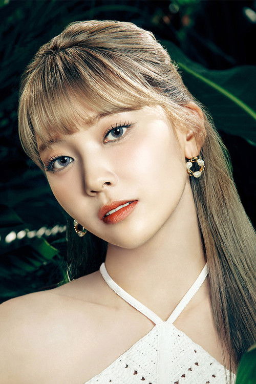 Mayuka Ogou as Detective Mayuka