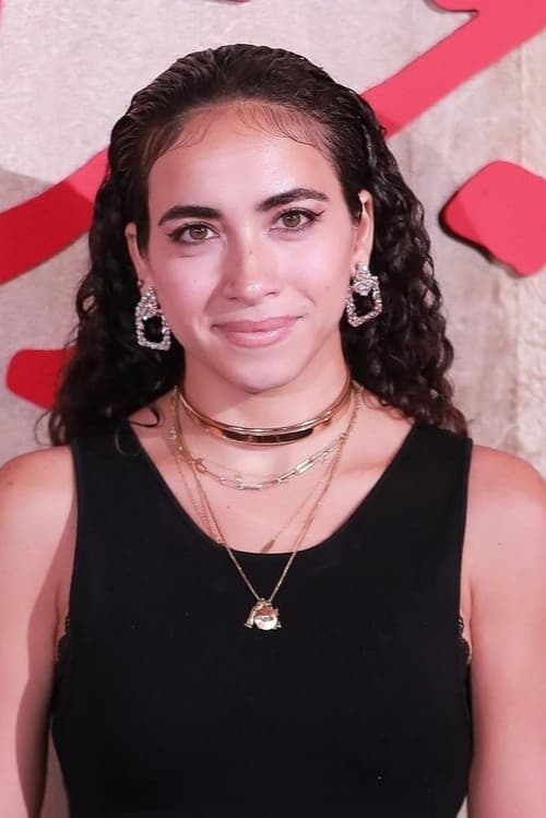 Injy Abou El Seoud as Nour