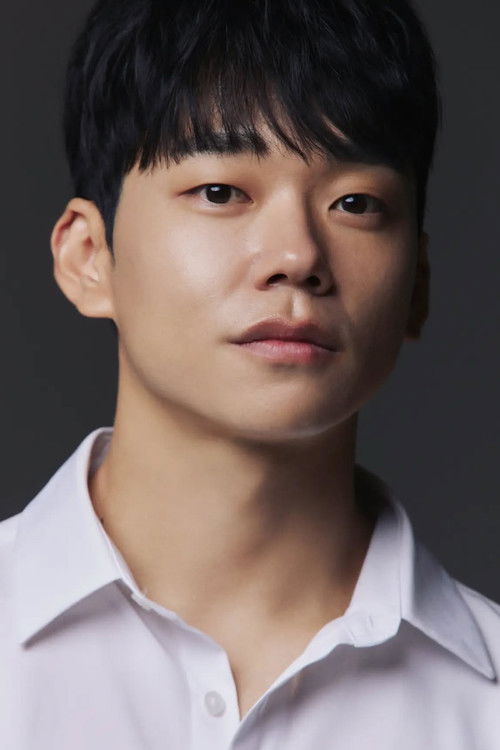 Seo Soo-chan as Student