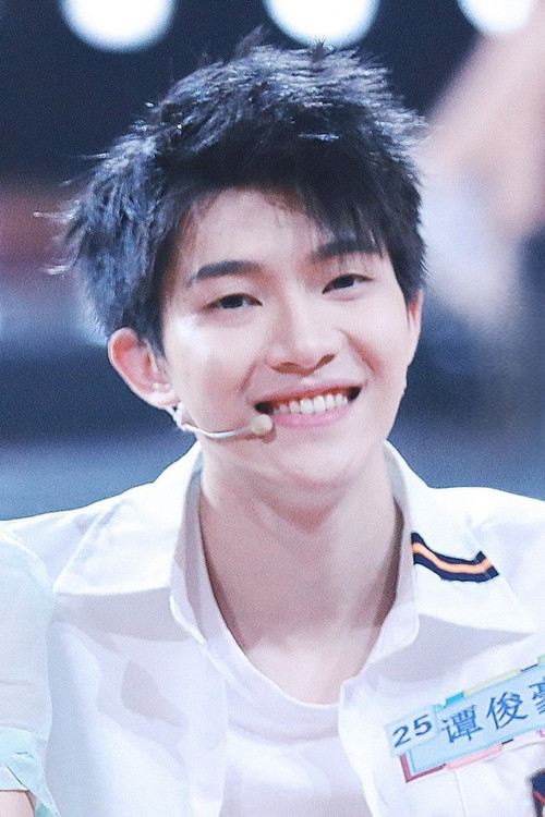 Junho Tan as He Chenghan