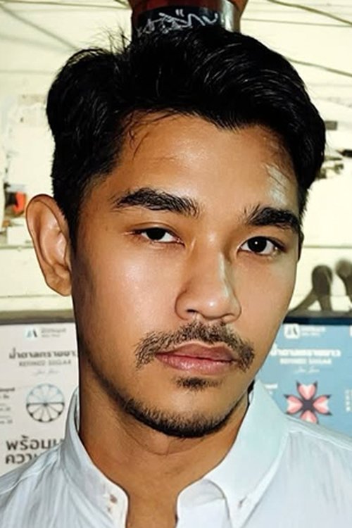 Thanakorn Thipsuk as Mildy