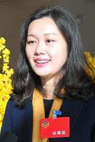 Yan Ting as (voice)