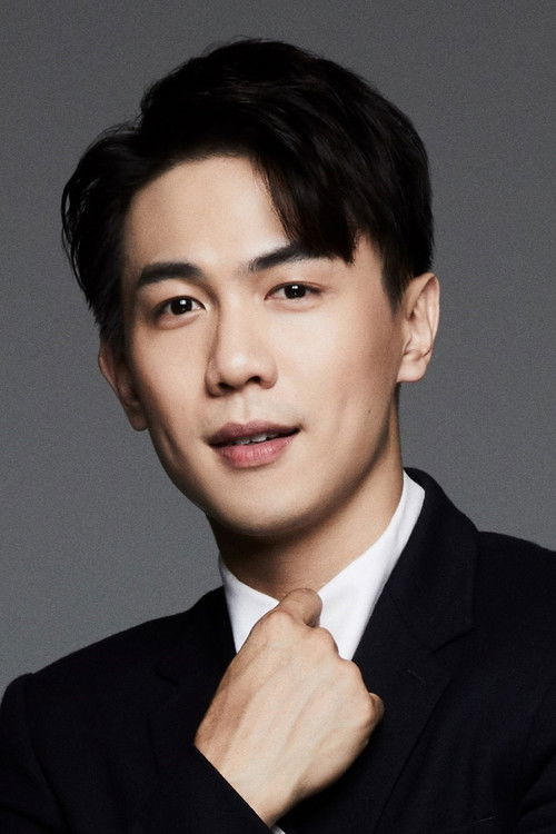 Nick Teo as He Zhong Ting