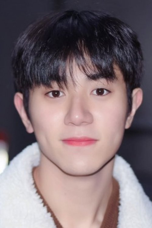 Kim Hyun-seo as Kim Hae-jun