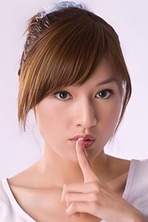 Phoebe Chan as Phoebe