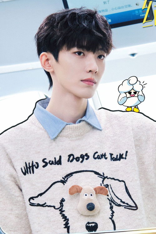 Ye Hangcheng profile photo