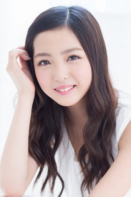 Yoshizawa Ririka as Koharu Seto