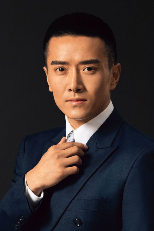 Da Gang as Zhang Ting