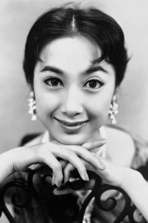 Chikage Oogi as (as Chikage Ogi)