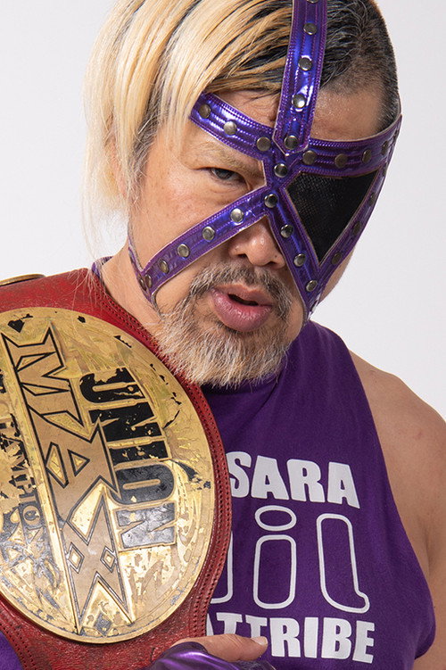 Minoru Fujita as Minoru Fujita