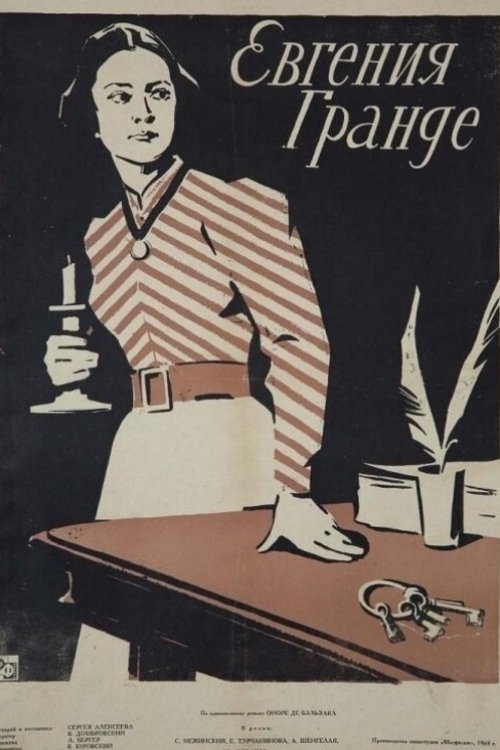 Eugénie Grandet poster